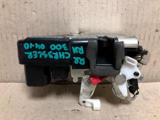 Замок двери задний правый 300 04-10 2008 Седан 3.5 EGG