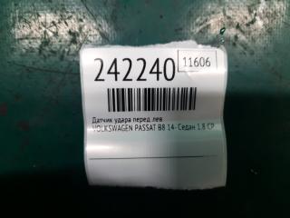 Датчик удара передний левый PASSAT B8 14- 2016 Седан 1.8 CPRA