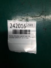 Кнопка обогрева сидений задняя левая SONATA YF 10-14 2013 Седан 2.4 G4KK