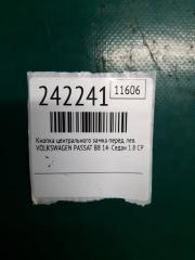 Кнопка центрального замка передняя левая PASSAT B8 14- 2016 Седан 1.8 CPRA