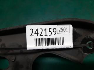 Рычаг задней подвески продольный левый SONATA YF 10-14 2013 Седан 2.4 G4KK