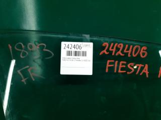 Стекло двери переднее правое FIESTA 08-17 2013 Хэтчбек 1.6 XDEZ