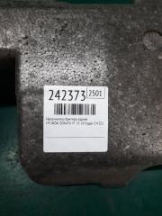 Наполнитель бампера задний SONATA YF 10-14 2013 Седан 2.4 G4KK