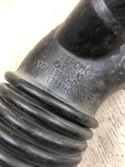 Патрубок воздушного фильтра CAMRY 55 14-17 2015 ASV50 2.5 2ARFE