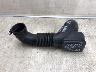 Патрубок воздушного фильтра HYUNDAI SONATA YF 10-14 YF 2.4 G4KJ