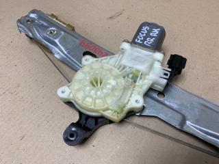 Стеклоподъемник задний правый FOCUS 10-18 2014 Хетчбек 2.0 C20HDEX