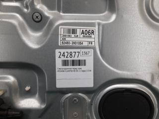 Стеклоподъемник передний правый ELANTRA HD 06-11 2008 Седан 2.0 G4GC