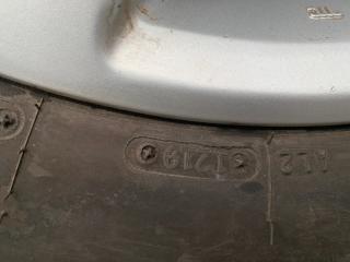 Диск R18 QX56 / TITAN / ARMADA 04-16 2005 Внедорожник VK56DE