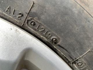 Диск R18 QX56 / TITAN / ARMADA 04-16 2005 Внедорожник VK56DE