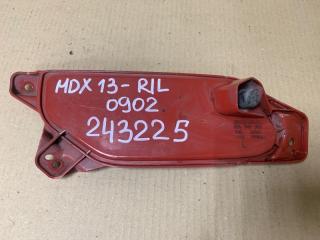 Катафот L левый задний левый MDX (YD3) 13-21 2014 Внедорожник 3.5 J35Y5