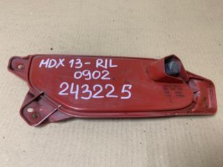 Катафот L левый задний левый MDX (YD3) 13-21 2014 Внедорожник 3.5 J35Y5