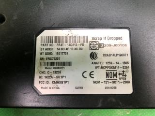Блок управления блютуз FOCUS 10-18 2015 CB8 2.0 XQDA