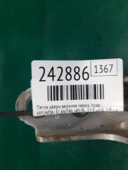 Петля двери верхняя передняя правая ELANTRA HD 06-11 2008 Седан 2.0 G4GC