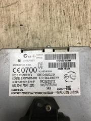 Блок управления блютуз NV200 USA 13- 2020 M20XUS 2.0 MR20DE