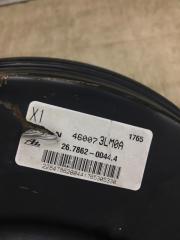 Вакуумный усилитель тормозов NV200 USA 13- 2015 M20XUS 2.0 MR20DE