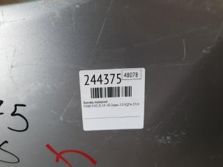 Бампер передний FOCUS 10-18 2014 Седан 2.0 XQDA