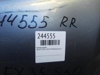 Бампер задний FX S50 03-08 Внедорожник