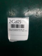 Кнопка стеклоподъемника задняя левая ELANTRA MD 10-15 2013 Седан 1.8 G4NB