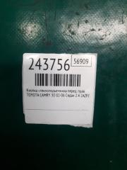 Кнопка стеклоподъемника передняя правая CAMRY 30 02-06 2006 Седан 2.4 2AZFE