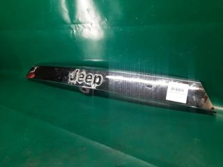 Панель подсветки номера GRAND CHEROKEE 11-22 2013 Внедорожник 5.7