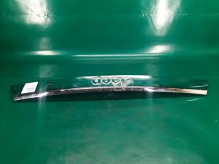 Панель подсветки номера GRAND CHEROKEE 11-22 2013 Внедорожник 5.7