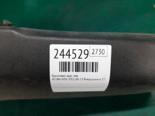 Брызговик задний левый MDX (YD2) 06-13 2011 Внедорожник 3.7 J37A1