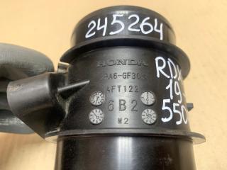 Патрубок интеркулера RDX 19- 2019 Внедорожник 2.0