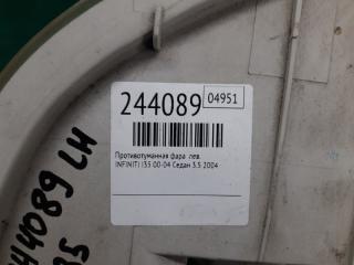 Противотуманная фара левая I35 00-04 2004 Седан 3.5 VQ35DE