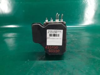 Блок ABS GS350 GS300 05-11 2008 Седан 3.5 2GR-FSE