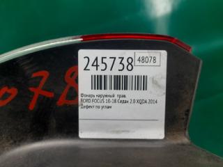 Фонарь наружный правый FOCUS 10-18 2014 Седан 2.0 XQDA