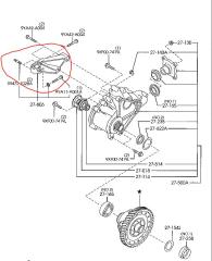 Подушка раздаточной коробки CX-9 06-16 2009 Внедорожник 3.7