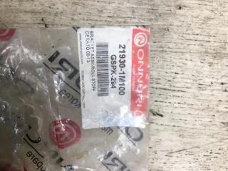 Подушка двигателя FORTE/CERATO TD 08-13 2009 TD 2.0 G4KD