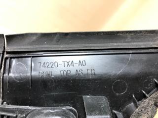 Пластик под лобовое стекло / Жабо RDX 12-19 2016 Внедорожник 3.5