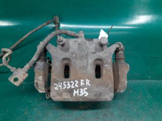 Суппорт тормозной передний правый INFINITI M35/M45 04-10 2006