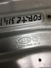 Стеклоподъемник задний левый FORTE/CERATO TD 08-13 2009 TD 2.0 G4KD