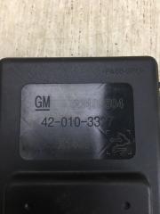 Блок управления парктроником CADILLAC ATS 12-19