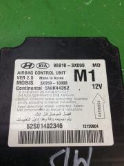 Блок управления AIRBAG HYUNDAI ELANTRA MD 10-15 MD 1.8 G4NB
