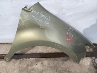 Крыло переднее правое EDGE 06-14 2012 Внедорожник 2.0