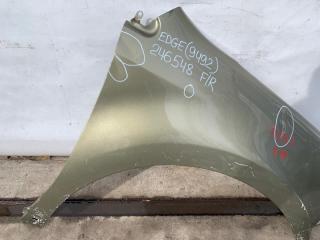 Крыло переднее правое EDGE 06-14 2012 Внедорожник 2.0