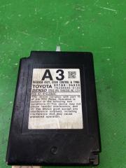 Блок электронный CAMRY 55 14-17 2015 ASV50 2.5 2ARFE