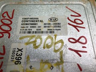 Блок управления двигателем KIA FORTE YD 12- YD 1.8 G4NB