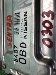 Блок управления АКПП SENTRA B17 12-21 2017 B17 1.8 MRA8DE