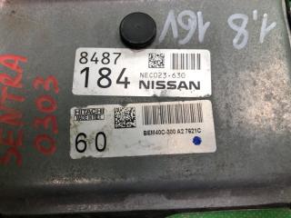 Блок управления двигателем SENTRA B17 12-21 2017 B17 1.8 MRA8DE