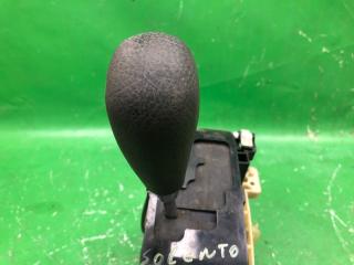 Кулиса АКПП SORENTO XM 09-14 2012 XM 2.4 G4KJ