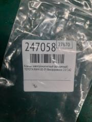 Клапан электромагнитный (вакуумный) RAV4 00-05 2000 Внедорожник 2.0 1AZ-FE