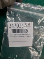 Клапан электромагнитный (вакуумный) PRIUS 16- 2016 Хэтчбек 1.8 2ZRFXE