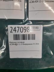 Форсунка топливная RDX 12-19 2016 Внедорожник 3.5