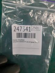 Клапан абсорбера SONATA YF 10-14 2013 Седан 2.4 G4KK