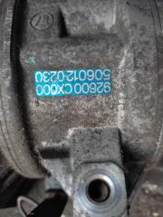 Компрессор кондиционера PRIMERA P-12 01-07 P12 2.0 QR20DE