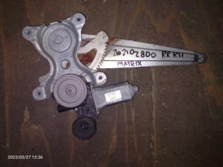 Стеклоподъемник задний правый TOYOTA MATRIX 02-08 2002